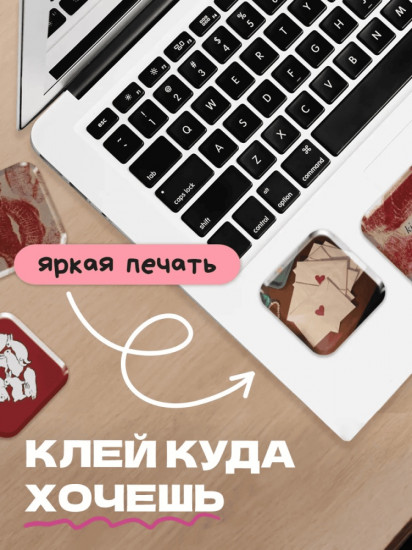Набор наклеек для телефона