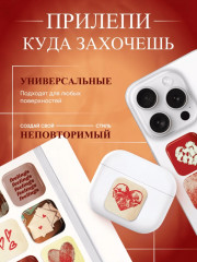 Набор наклеек для телефона - Фото 3