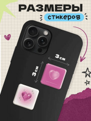 Набор наклеек для телефона - Фото 1