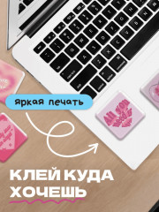 Набор наклеек для телефона - Фото 2