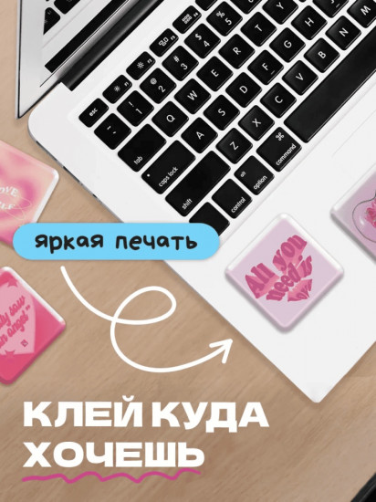 Набор наклеек для телефона