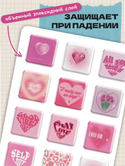 Набор наклеек для телефона