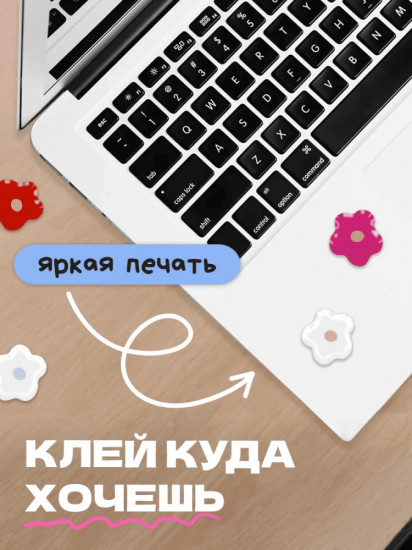 Набор наклеек для телефона