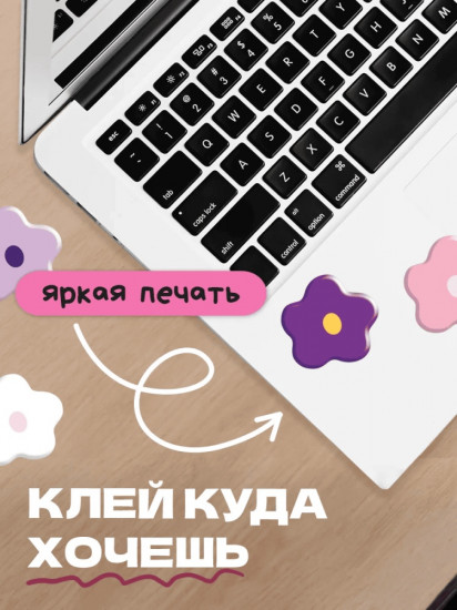 Набор наклеек для телефона