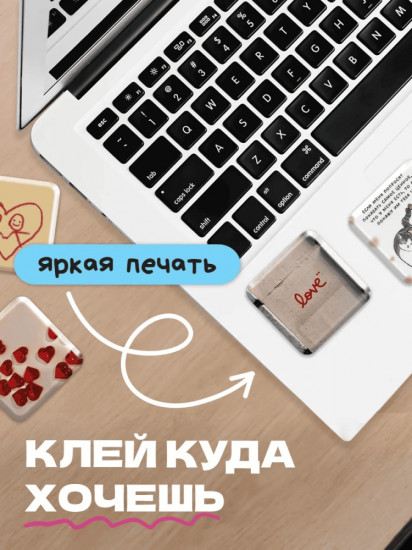 Набор наклеек для телефона