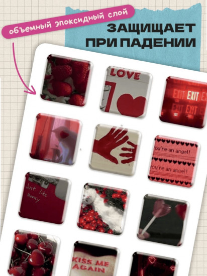 Набор наклеек для телефона