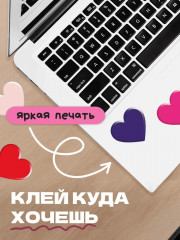 Набор наклеек для телефона - Фото 2