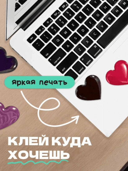 Набор наклеек для телефона