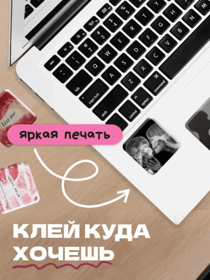 Набор наклеек для телефона