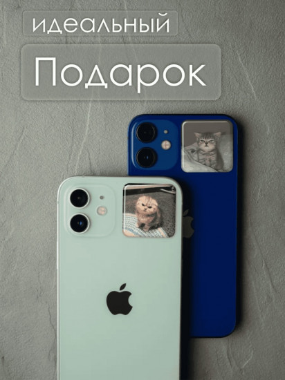 Набор наклеек для телефона