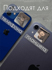Набор наклеек для телефона - Фото 2
