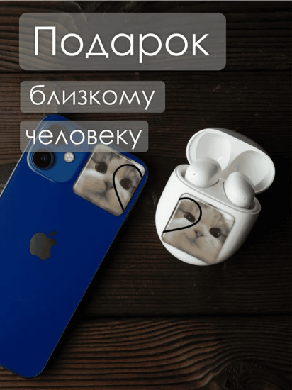 Набор наклеек для телефона