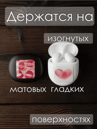 Набор наклеек для телефона