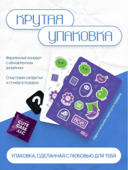 Набор наклеек для телефона - Фото 1