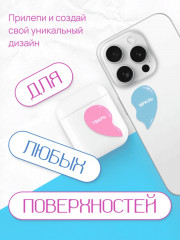 Набор наклеек для телефона - Фото 2