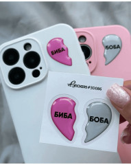 Набор наклеек для телефона - Фото 1