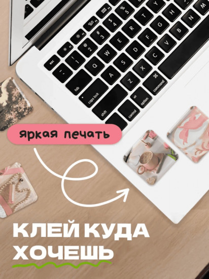 Набор наклеек для телефона