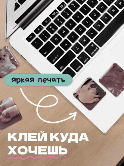 Набор наклеек для телефона