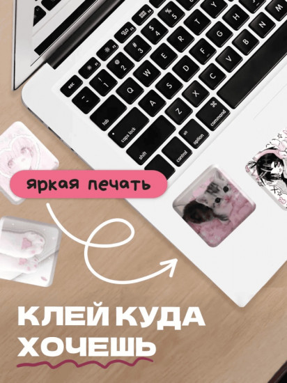 Набор наклеек для телефона