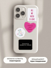 Набор наклеек для телефона - Фото 3