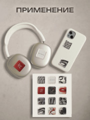 Набор наклеек для телефона - Фото 2