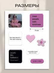 Набор наклеек для телефона - Фото 1