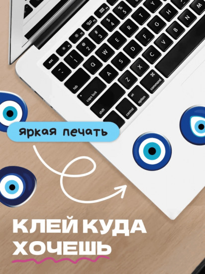 Набор наклеек для телефона
