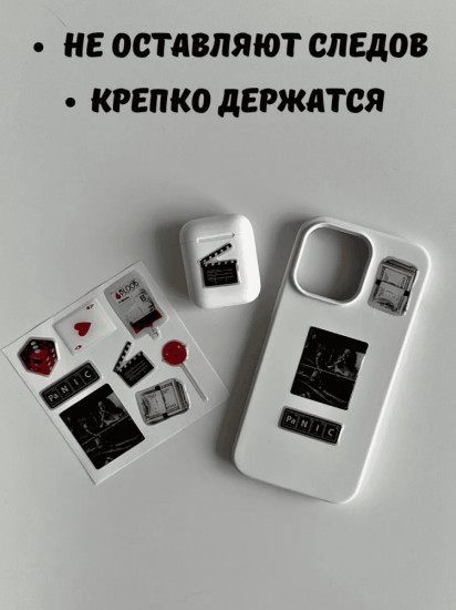 Набор наклеек для телефона