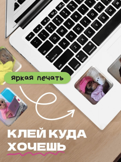 Набор наклеек для телефона