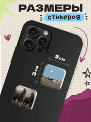 Набор наклеек для телефона - Фото 1