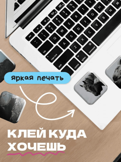 Набор наклеек для телефона