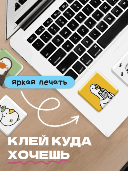 Набор наклеек для телефона