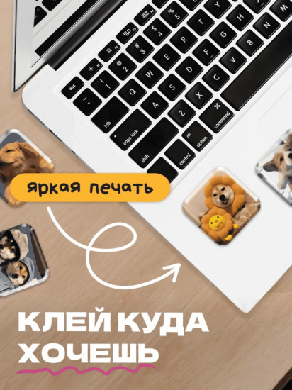 Набор наклеек для телефона