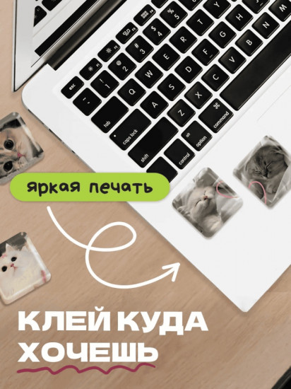 Набор наклеек для телефона