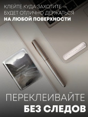 Набор наклеек для телефона - Фото 6