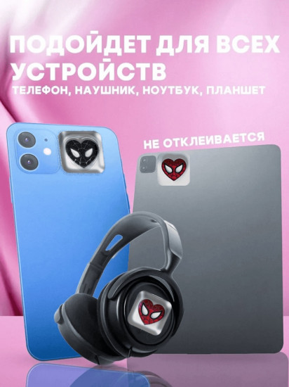 Набор наклеек для телефона