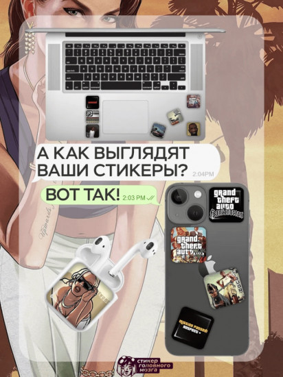 Набор наклеек для телефона