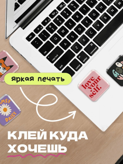Набор наклеек для телефона