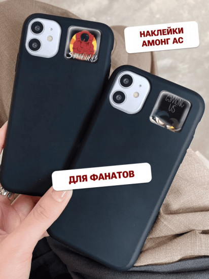 Набор наклеек для телефона