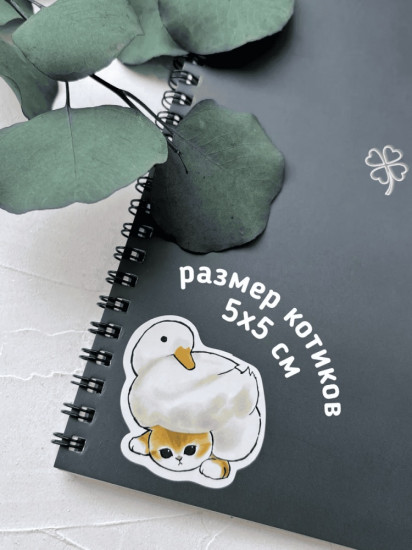 Набор наклеек для телефона