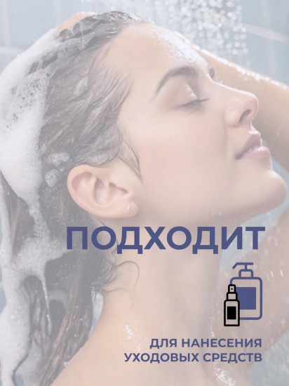Щетка массажная для мытья головы