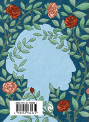 Сонеты - Фото 1