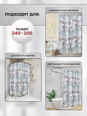 Штора для ванной - Фото 3