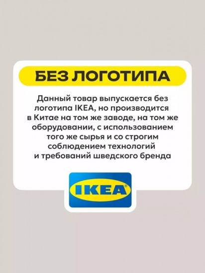 Штора для ванной
