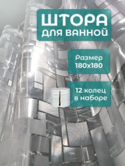Штора для ванной - Фото 1