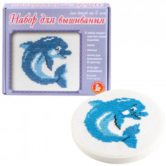Набор для вышивания «Дельфин» - Фото 11