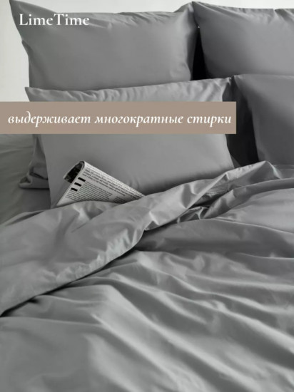Пододеяльник «Премиум»
