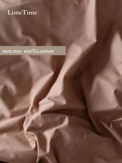 Пододеяльник «Премиум»
