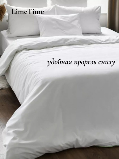 Пододеяльник «Премиум»