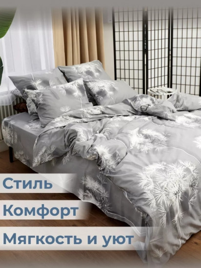 Пододеяльник «Премиум»